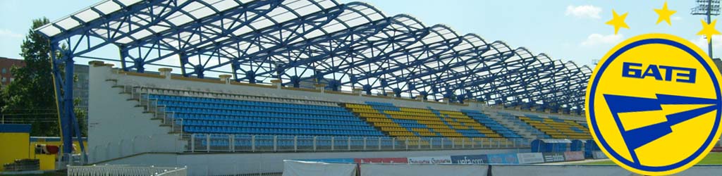 Haradski Stadium Borisov